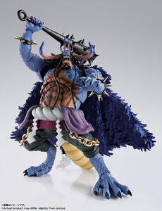 One Piece - Kaido S.H. Figuarts Figure ( Man-Beast Form Ver. )